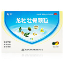 龙牡 龙牡壮骨颗粒 5g*60袋1盒