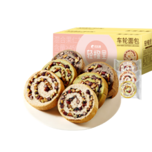 PLUS会员：比比赞（BIBIZAN） 全麦面包车轮坚果仁吐司 混合味500g
