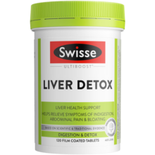 Swisse斯维诗 奶蓟草片 含姜黄洋蓟 加班熬夜喝酒应酬 【人气王】奶蓟草片120片*1瓶
