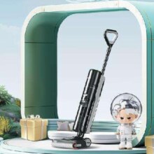 618预售、PLUS会员：追觅 H20 PRO AI助力版 无线智能高温热水洗地机已