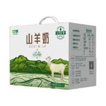 甘慕 小分子脱膻山羊奶 200ml*10盒