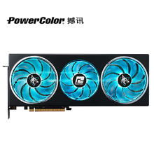 POWERCOLOR 撼讯 AMD RADEON RX 7800 XT 16GB 暗黑犬 游戏显卡