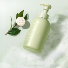 ZEESEA滋色山茶花舒颜洁面乳