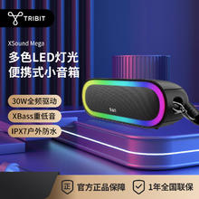 SMARTDEVIL 闪魔 华为 P40 标准版 抗指纹 钢化前膜 2片装