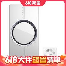 大件超省：AUPU 奥普 Q360A-Evo 风暖浴霸
