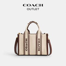 COACH 蔻驰 奥莱女士SMITH迷你托特包手提包设计感百搭
