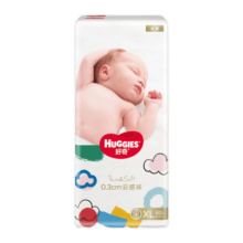 好奇Huggies 金装纸尿裤 婴儿尿不湿超薄柔软超大吸力透气 XL60片【12-17kg】