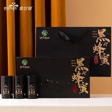 壹世健 新疆尼勒克黑蜂蜜礼盒1kg