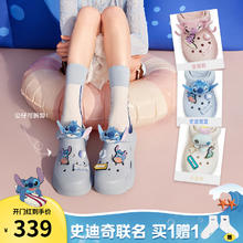 TEENMIX 天美意 郑合惠子同款天美意史迪奇联名洞洞鞋厚底凉鞋女夏凉拖鞋2024新款