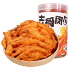 酸辣爽口！谭八爷 川香红油/酸辣柠檬无骨凤爪 1000g（袋装）