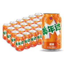 百事可乐美年达碳酸饮料330ml×24罐