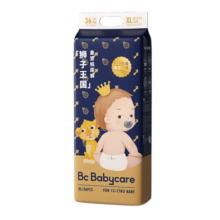 bc babycare尿不湿超薄皇室狮子王国纸尿裤新生儿宝宝柔软亲肤 试用装-L码【4片】
