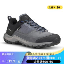 DECATHLON 迪卡侬 登山鞋女户外防滑防水运动鞋春秋爬山低帮徒步鞋女士ODS MH500 深灰色-男款 42