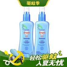 Aerogard 天然清新驱蚊喷雾 175ml