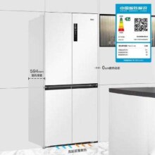 再降价、预售、PLUS会员：Haier 海尔 全空间保鲜零距离嵌入系列 BCD-517WGHTD 风冷十字门冰箱 517L