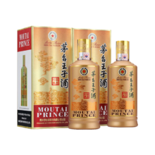 puls会员：茅台王子酒 酱香经典 酱香53度 500mL*2瓶