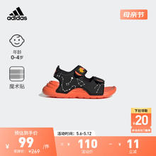 adidas 阿迪达斯 SWIM SANDAL I魔术贴凉鞋女婴童阿迪达斯官方轻运动 黑色/白色/黄色/橙色 25.5(150mm)