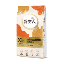 京东百亿补贴：好主人（CARE）金装好主人猫粮2.0 400g