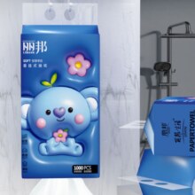 微信小程序: 丽邦 挂抽纸 4层 1000张*3提 130*170mm