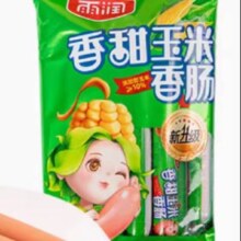再补券：雨润 香甜玉米肠28g*8根x3袋共24根