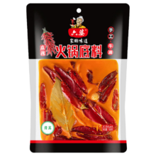 PLUS会员、需首单：六婆 手工牛油火锅底料 500g*2件
