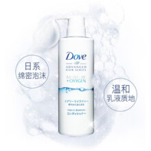 多芬（Dove）护发素 空气感保湿润发精华素480g 发膜级滋养 柔顺蓬松
