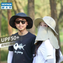 DECATHLON 迪卡侬 户外太阳帽 CAP 浅白灰 4318253