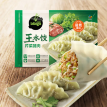 20点！bibigo 必品阁 王水饺 芹菜猪肉 1.2kg
