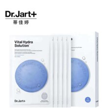 plus:蒂佳婷（Dr.Jart）水面膜蓝药丸水润保湿水动力5片/盒（效期截止到24年7-8月）拍6件