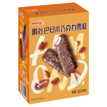 plus会员：明治（meiji）巴旦木巧克力雪糕 42g*6支 彩盒装*8件+凑单