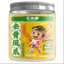 再降价、PLUS会员：王小卤 酸辣柠檬去骨凤爪  罐装无骨鸡爪零食 500g*2件