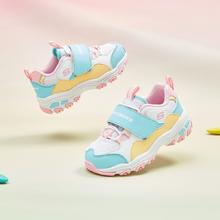 限新用户：SKECHERS 斯凯奇 女婴童网面老爹鞋
