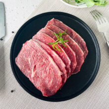 京东百亿补贴、plus会员立减:膳之牛&农夫好牛 阿根廷薄切谷饲西冷牛排1kg 原切牛肉 烧烤火锅
