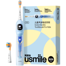 需凑单，plus会员：usmile笑容加儿童电动牙刷 S10星际蓝
