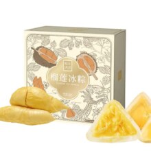 需首购: 稻香诱惑 榴莲冰粽 54g*6粒