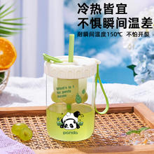 霄仙子 熊猫可爱玻璃杯茶水分离杯学生便携高硼硅水杯带盖吸管杯茶漏杯子