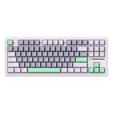 XINMENG 新盟 M87ProV2 机械键盘 有线单模 套件