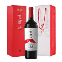 XIGE ESTATE 西鸽酒庄 鸽子山赤霞珠葡萄酒 750ml