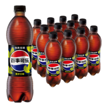 plus会员、需首购:百事可乐 无糖  青柠 汽水 500ml*12瓶