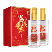 郎酒 顺品郎金盖 浓酱兼香型白酒 45度480ml*2瓶