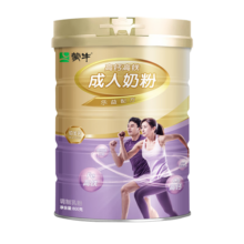 蒙牛（MENGNIU） 铂金装多维高钙高铁成人奶粉800g/罐多种维生素送爸妈送长辈送礼 800g