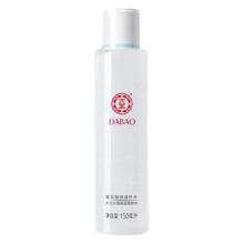 Dabao 大宝 水凝保湿柔肤水 150ml
