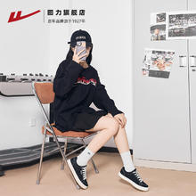 WARRIOR 回力 帆布鞋女2024夏季简约百搭鞋子休闲鞋厚底舒适板鞋