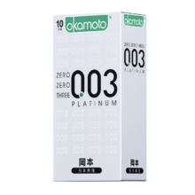 冈本 安全套 003白金超薄 10片装