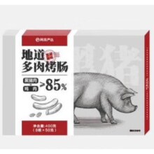 PLUS会员:网易严选 多肉烤肠黑胡椒400g（85%黑猪肉鸡肉双拼）*5件