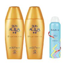 曼秀雷敦 新碧双重保湿水感防晒露 SPF50清爽防晒女面部80g×2支