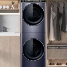618预售：Haier 海尔 叠黛和美 H9 YF10BLD86BCU1 洗干护三合一洗烘套装 10KG