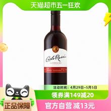 88VIP会员：加州乐事 柔顺红葡萄酒红酒750ml×1瓶美国混酿原瓶进口
