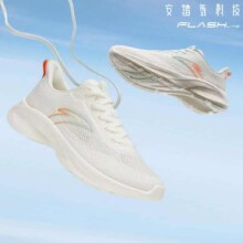 11日10点：安踏 氢跑GZ 轻薄透气运动休闲鞋