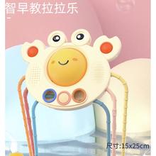 88VIP会员：婴幼儿奶瓶拉拉乐